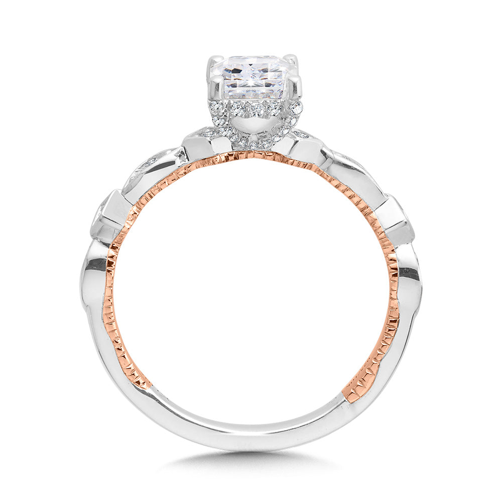 Emerald-Cut Diamond & Two-Tone, Milgrain-Beaded, Stackable Hidden Halo Engagement Ring — R2288WP-SR